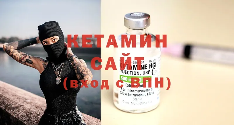 Где продают наркотики Ялуторовск COCAIN  Меф мяу мяу 